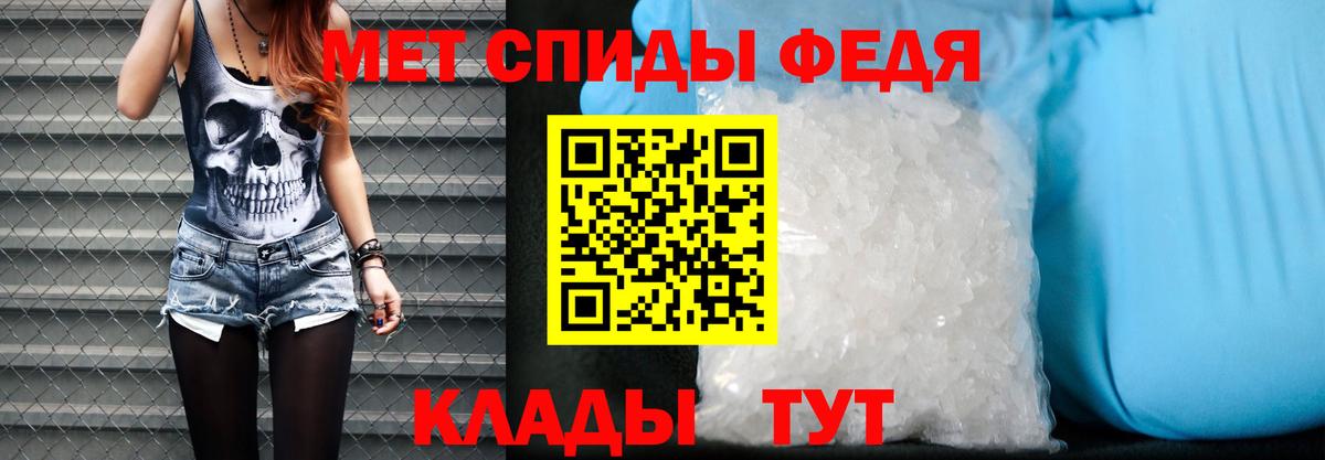 APVP Южноуральск