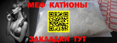 альфа пвп VHQ Нарткала