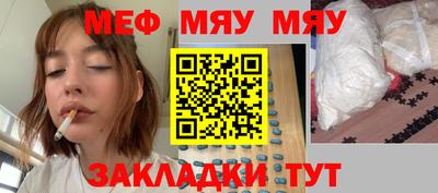альфа пвп VHQ Нарткала