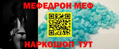 кокаин VHQ Апшеронск