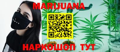 марки lsd Апрелевка