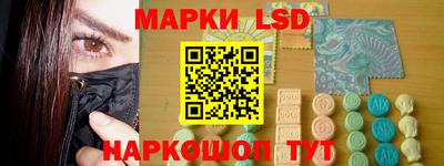 альфа пвп VHQ Нарткала
