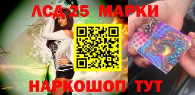 альфа пвп VHQ Нарткала