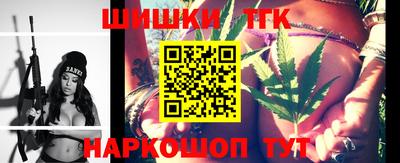 кокаин VHQ Апшеронск