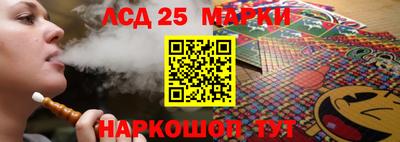 альфа пвп VHQ Нарткала