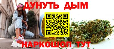 альфа пвп VHQ Нарткала