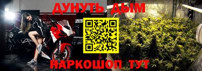 таблы Нальчик
