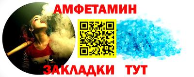 марки lsd Апрелевка