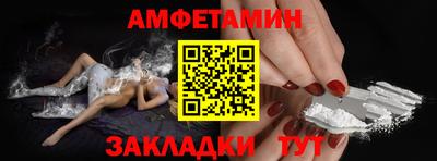 альфа пвп VHQ Нарткала