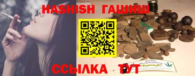 альфа пвп VHQ Нарткала