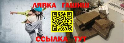 альфа пвп VHQ Нарткала
