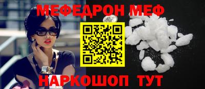 альфа пвп VHQ Нарткала