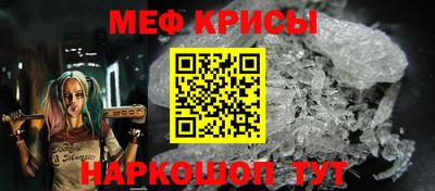 марки lsd Апрелевка